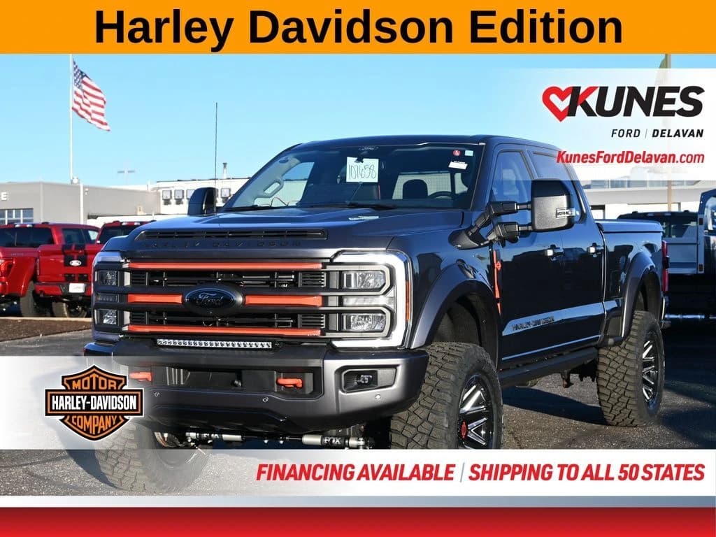 2026 Ford F-250SD