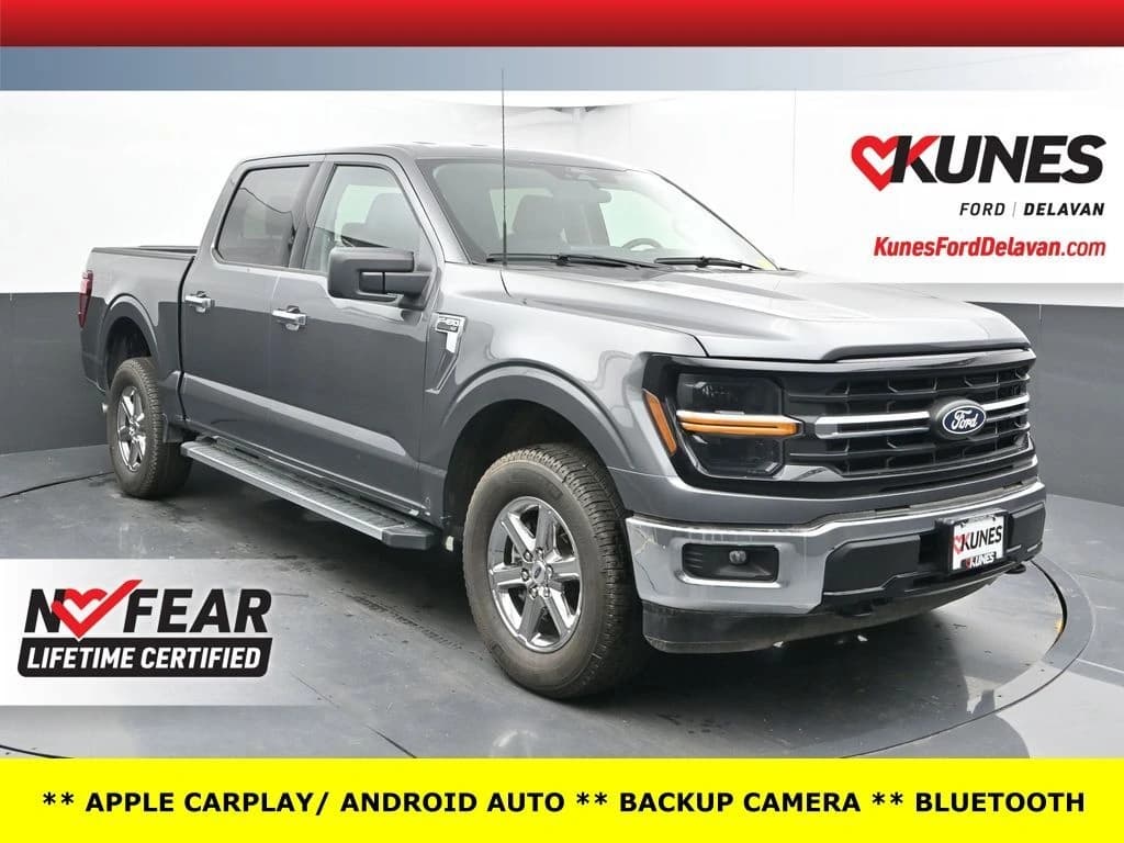 2025 Ford F-150