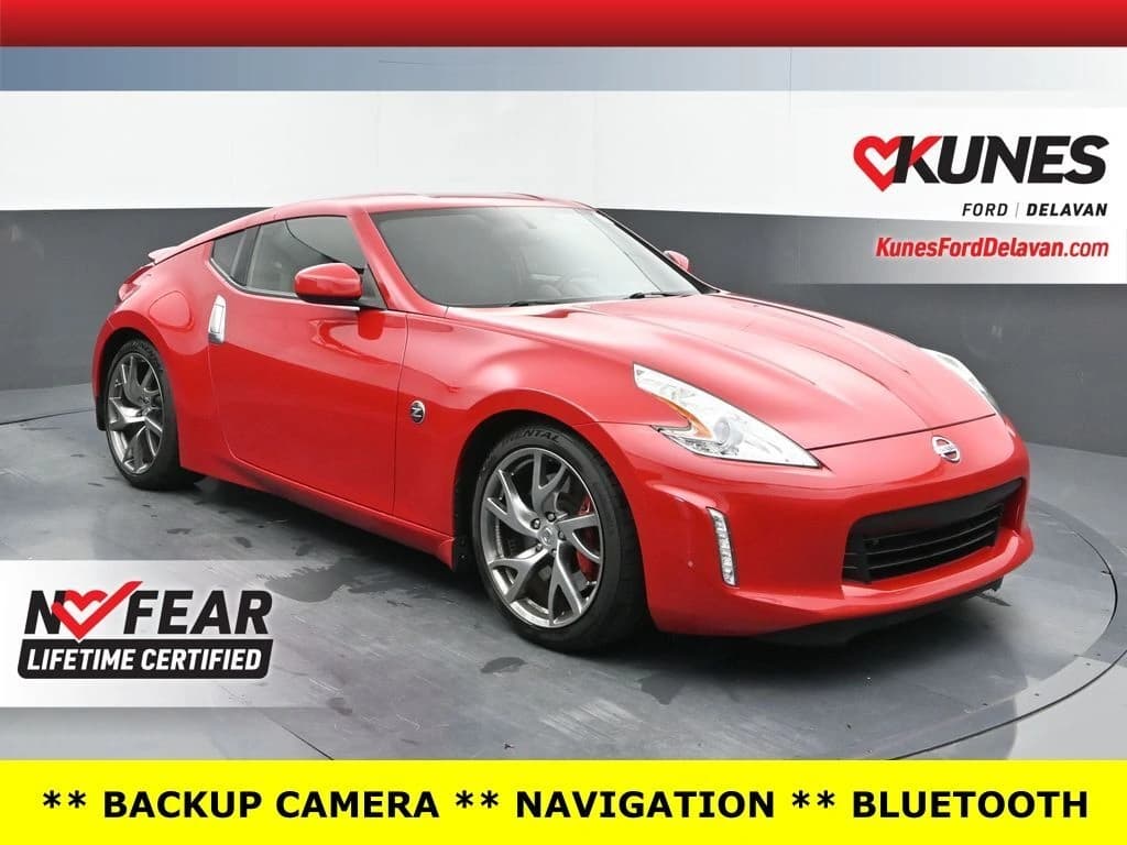 2016 Nissan 370Z