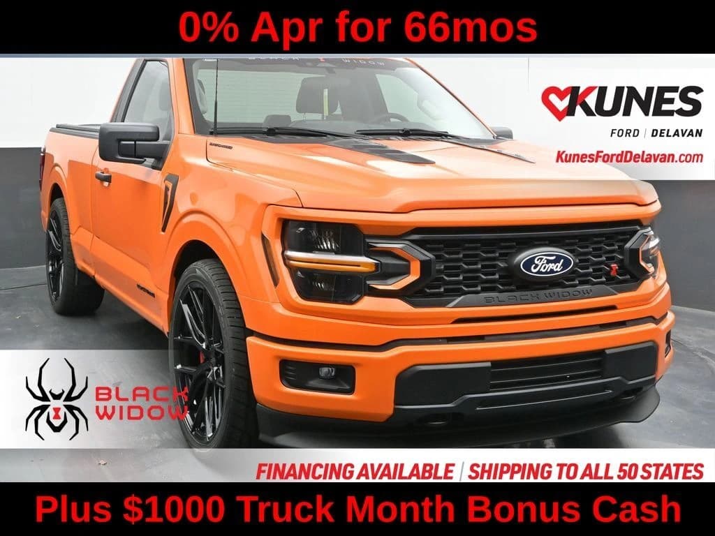 2025 Ford F-150