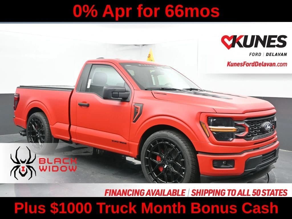 2025 Ford F-150