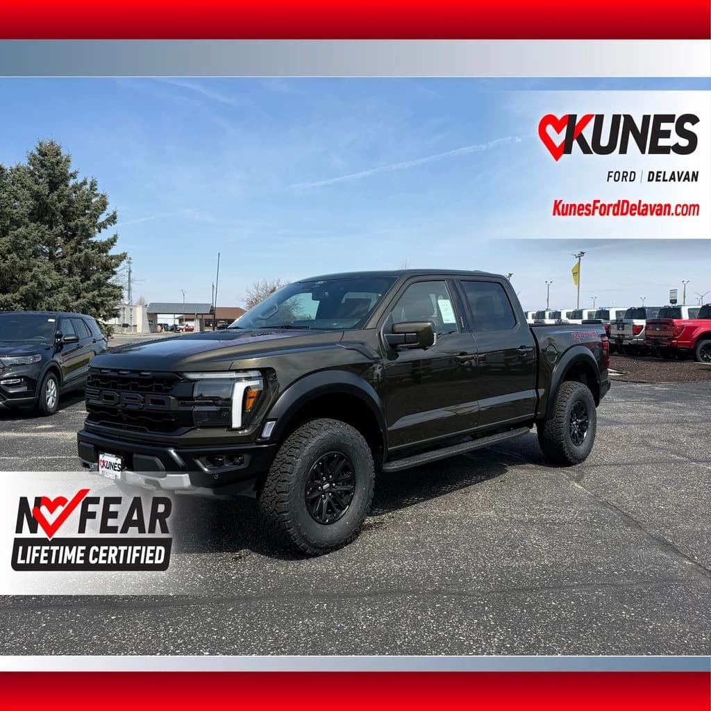 2026 Ford F-150