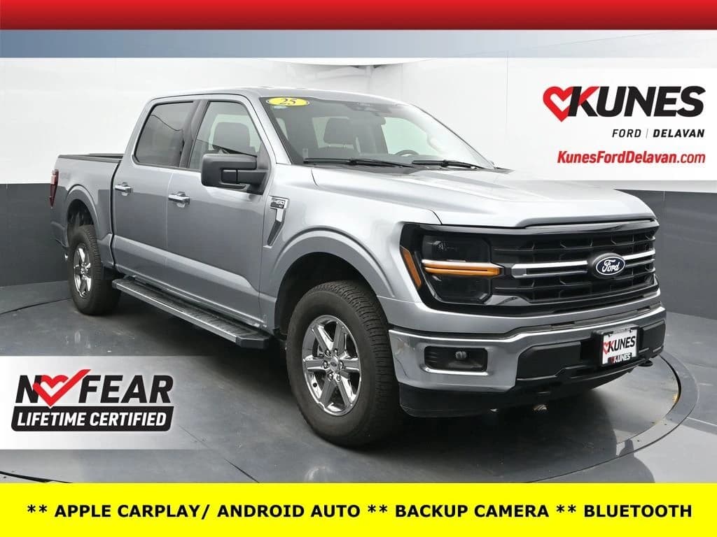 2025 Ford F-150