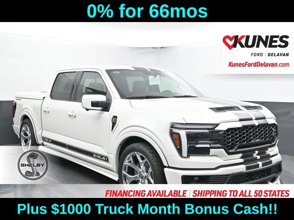 2025 Ford F-150