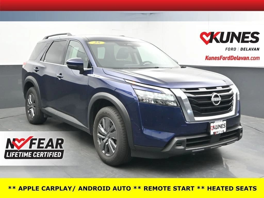 2025 Nissan Pathfinder