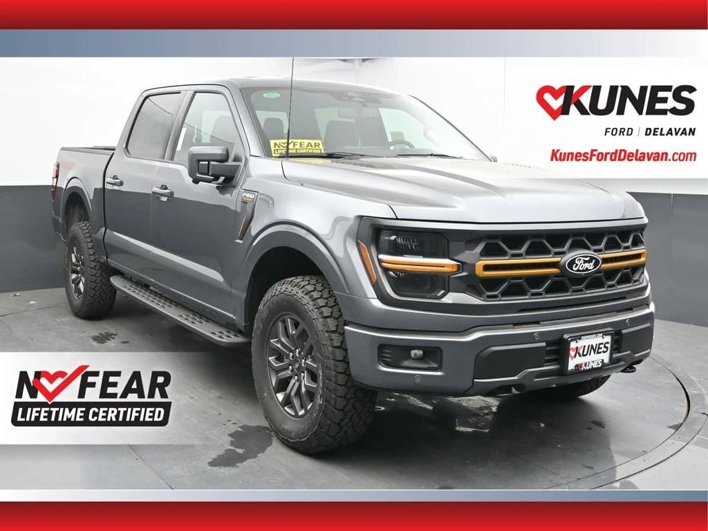 2026 Ford F-150