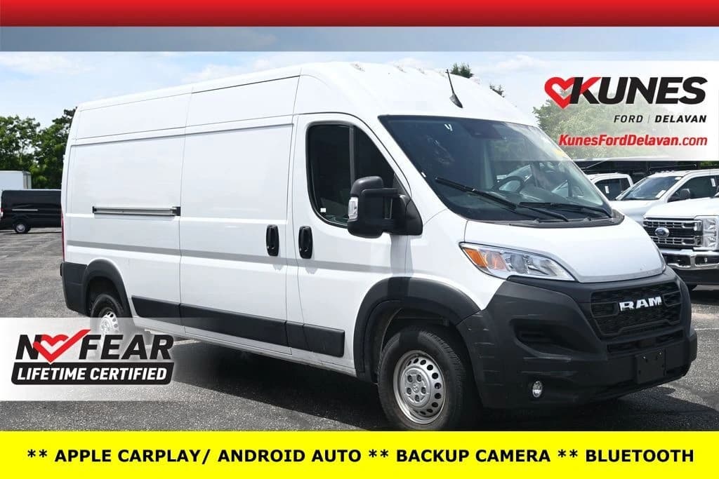 2026 Ram ProMaster 2500