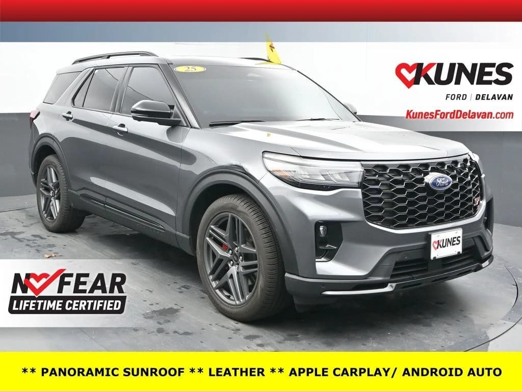 2025 Ford Explorer