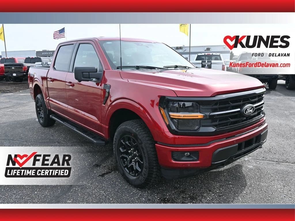 2026 Ford F-150