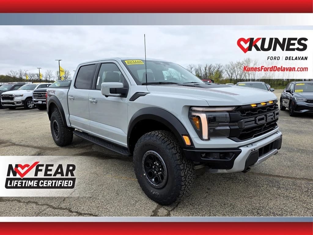 2026 Ford F-150