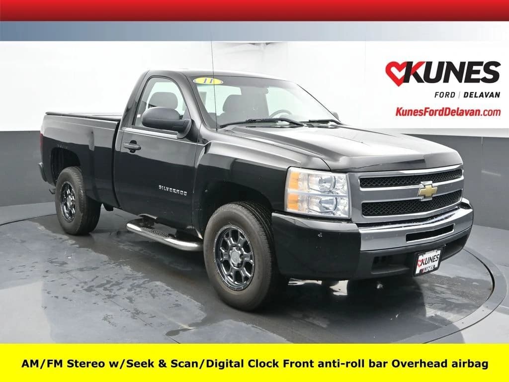 2011 Chevrolet Silverado 1500